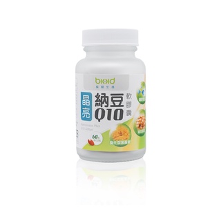 <bioid>晶亮納豆Q10軟膠囊-添加葉黃素、納豆、Q10(60顆/瓶)
