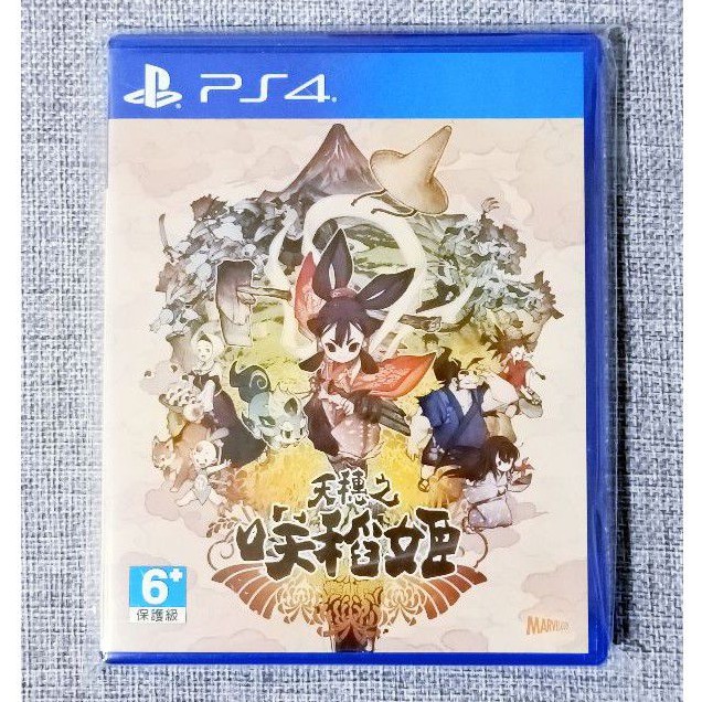 【沛沛電道⚡】PS4 天穗之咲稻姬 天穗 Sakuna of Riceand 中文版  遊戲片