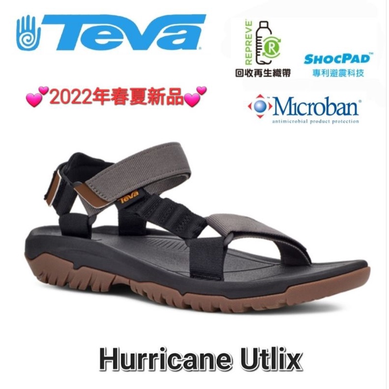 美國TEVA男Hurricane Utlix 花紋織帶運動涼鞋/雨鞋/水陸鞋(黑色-TV1124074BLK)