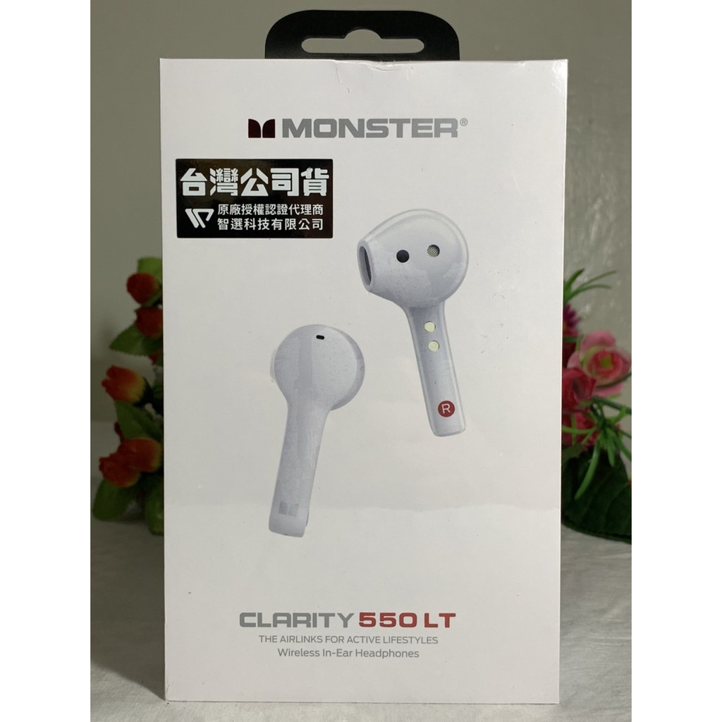 【原廠全新未拆封】低音控必備 Monster Clarity 550 LT 耳塞式真無線藍牙耳機 (含原廠保固卡!!!)