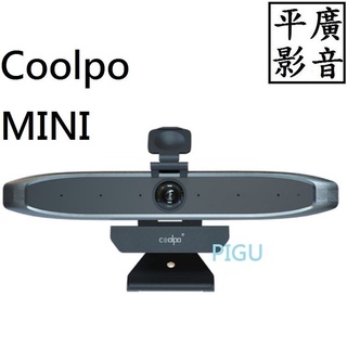 平廣 送袋 公司貨 Coolpo MINI AI 超廣角4K網路視訊會議攝影機 4K 視訊攝影機