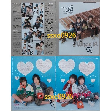 Wink Up中島裕翔 山田涼介 知念侑李 中山優馬 神山智洋 森本龍太郎 內頁3張4面 Hey Say Jump 蝦皮購物
