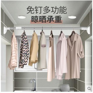 促銷免打孔曬衣架 不鏽鋼伸縮晾衣桿 伸縮桿 浴簾桿 窗簾桿 落地窗桿 門簾桿 曬衣桿 吊衣架 吊衣桿 晾衣架 掛衣桿