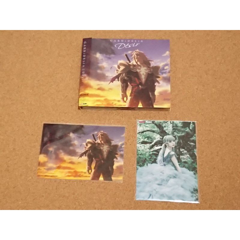 Ruri 二手出清特典版日版cd Fate Apocrypha Ed Garnidelia Desir 期間限定盤 蝦皮購物