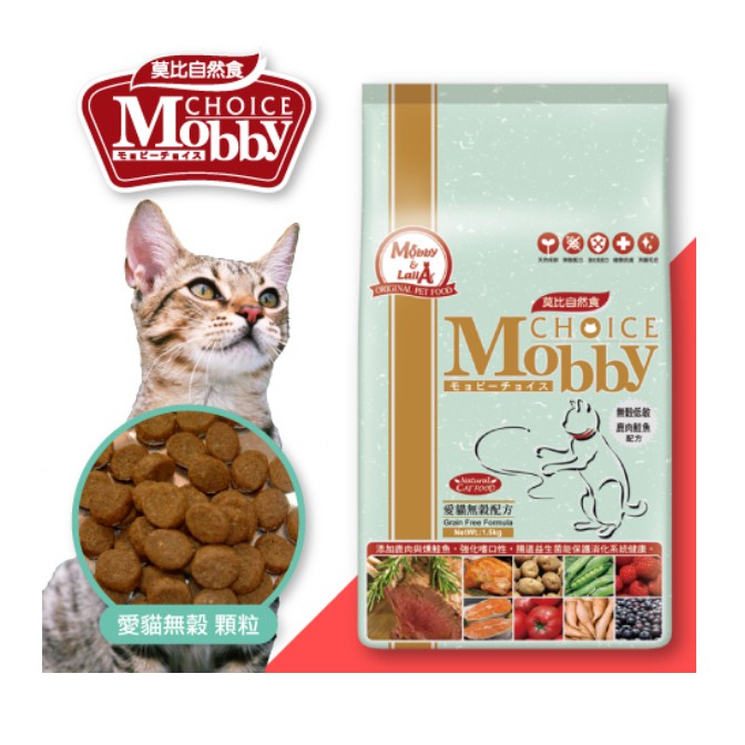 【客訂商品】MOBBY 莫比貓飼料  鹿肉鮭魚/鱒魚燻鮭魚/鵪鶉鴨肉 愛貓配方 無穀 貓糧/貓飼料