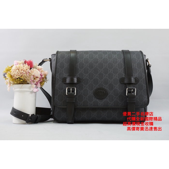 優買二手精品名牌店 GUCCI 658542 GG 黑 老花 字紋 雙扣 肩背包 斜背包 記者包 郵差包 信差包 激新