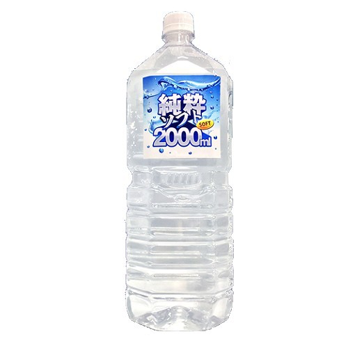 SOFT 水性潤滑液 純粹 純水性潤滑液 2000ml 水溶性 情趣精品 按摩棒 潤滑液 跳蛋 情趣用品