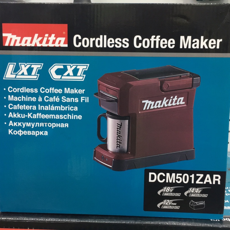 日本牧田 Makita 18v 充電式咖啡機 DCM501ZAR 空機（限量紅）