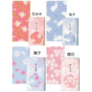 🇯🇵 今治 純棉 毛巾 長毛巾 34×90 cm 多款