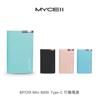 MYCEll Mini 6000 Type-C 行動電源 3.1A 快速充電 日系質感 台灣製造