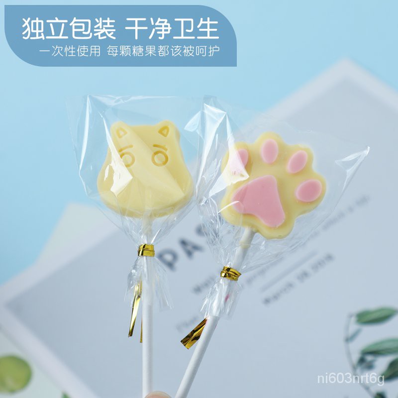 台灣發貨-廚房蛋糕模具-棒棒糖模具-烘焙工具簡蘇家用棒棒糖模具棒棒糖棒子紙棒奶酪棒包裝袋裱花袋 NKzG
