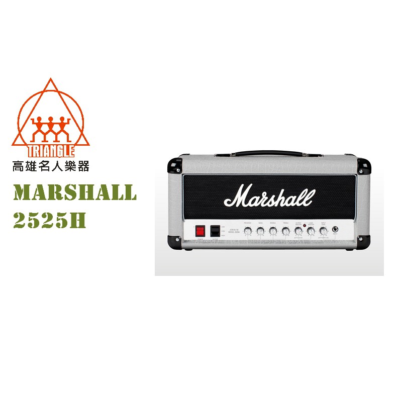 【名人樂器】Marshall 2525H MINI JUBILEE 音箱頭