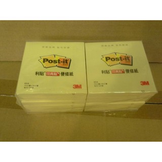 【喜得利商行】3M/654/Post-it便條紙/黃色/便利貼/利貼/可再貼