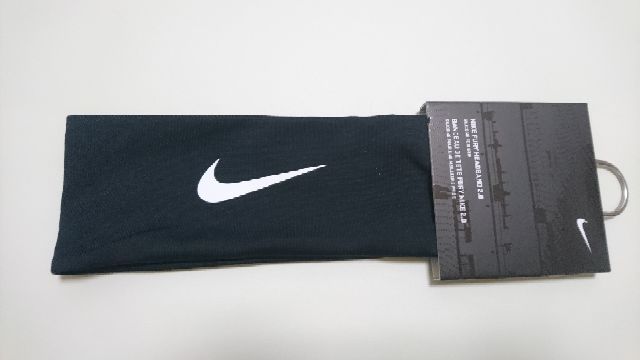 nike fury 2 headband