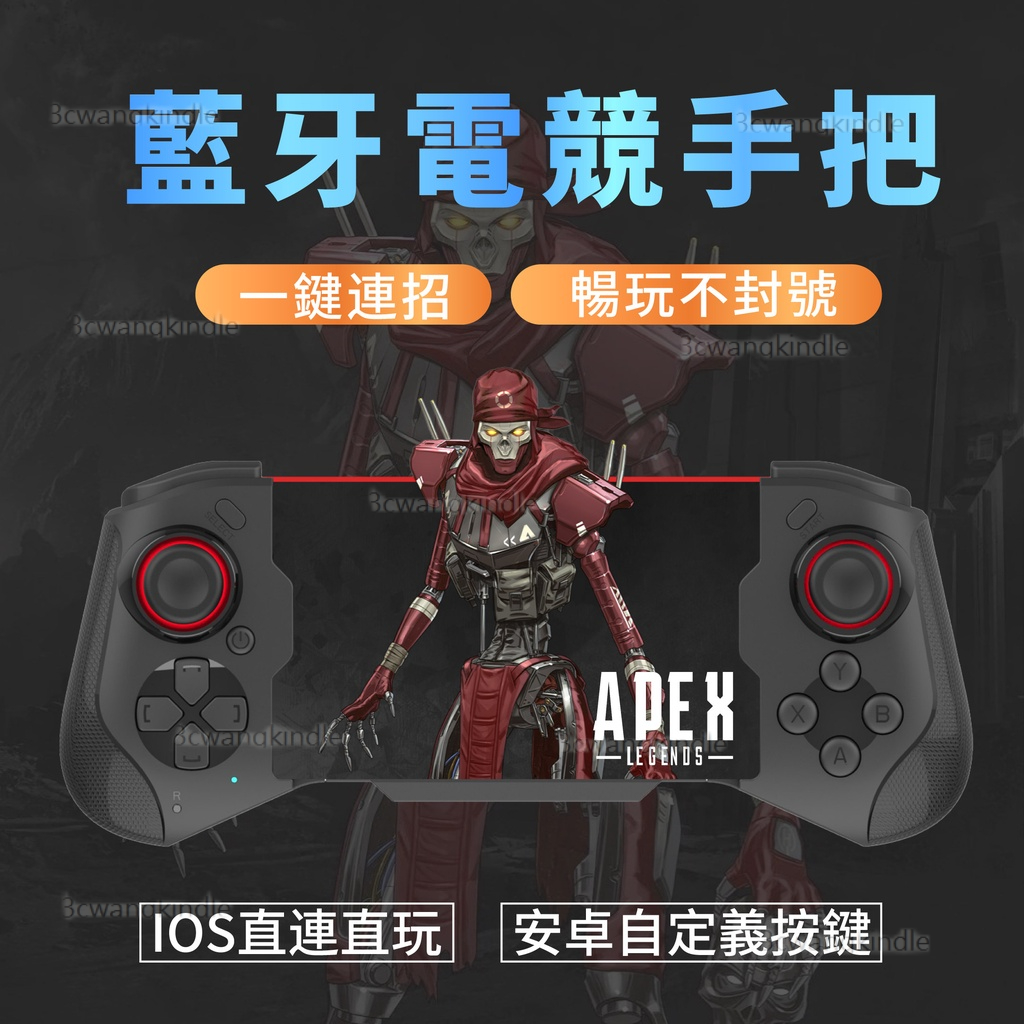 擴充手把 優惠推薦 22年11月 蝦皮購物台灣