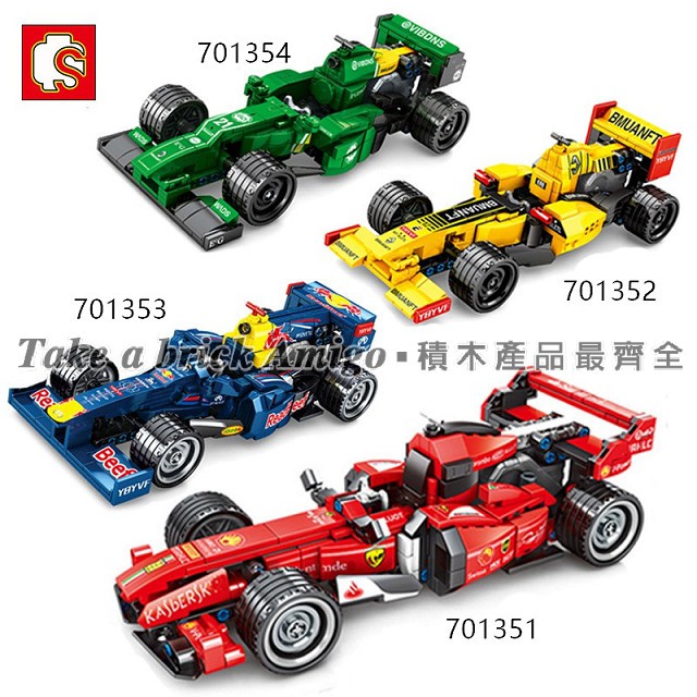 S牌 森寶701351-701354 機械狂飆 F1賽車 紅牛 雷諾 回力車 賽車 科技系列 積木 玩具 禮物
