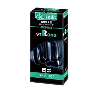 【蝦皮直營特選】Okamoto 岡本 Strong威猛持久型保險套/衛生套 10入/盒