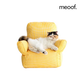 meoof 豆腐小沙發 小沙發 寵物沙發 迷你傢俱 貓用沙發 貓窩 貓咪家具 寵物窩 睡窩 貓咪睡窩 沙發 小椅子