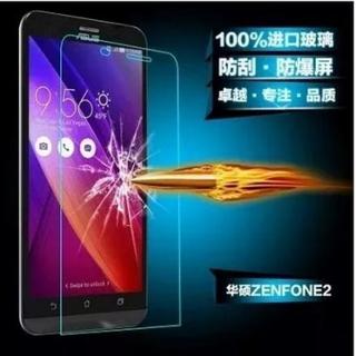 ASUS Zenfone 2 Laser 5.5吋 鋼化玻璃膜 華碩 ZE550KL 玻璃保護貼