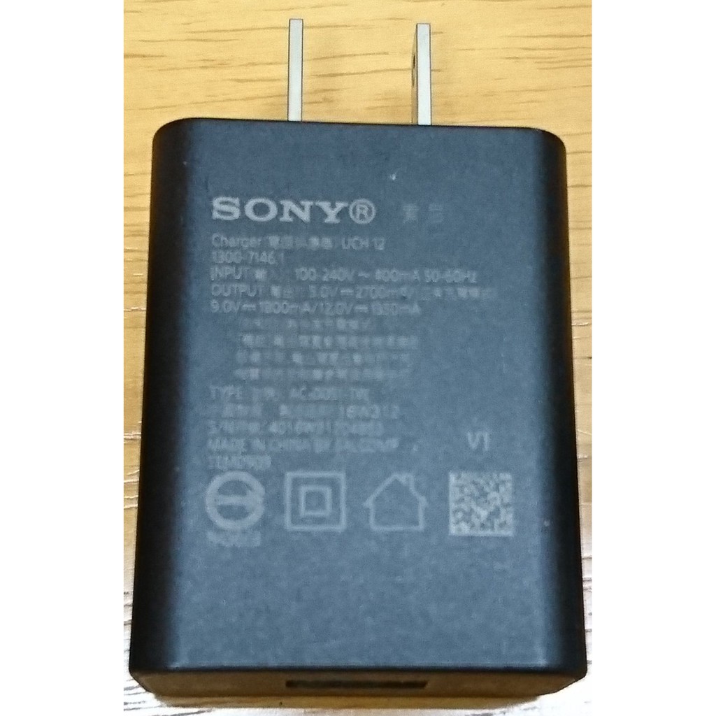 SONY 原廠 旅充頭 充電插座 UCH12