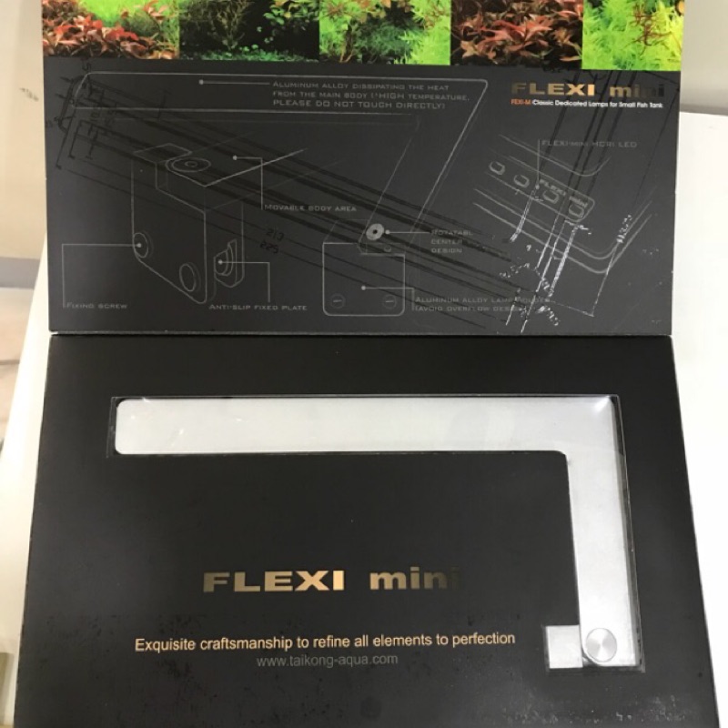 菲德特LED燈