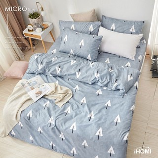 【iHOMI 愛好眠】文青簡約設計 天絲絨 床包被套/鋪棉兩用被組-悠藍小森