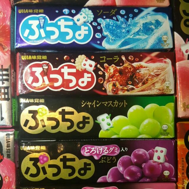 日本代購 UHA味覺糖 新款噗啾夾心果汁軟糖 限量麝香葡萄