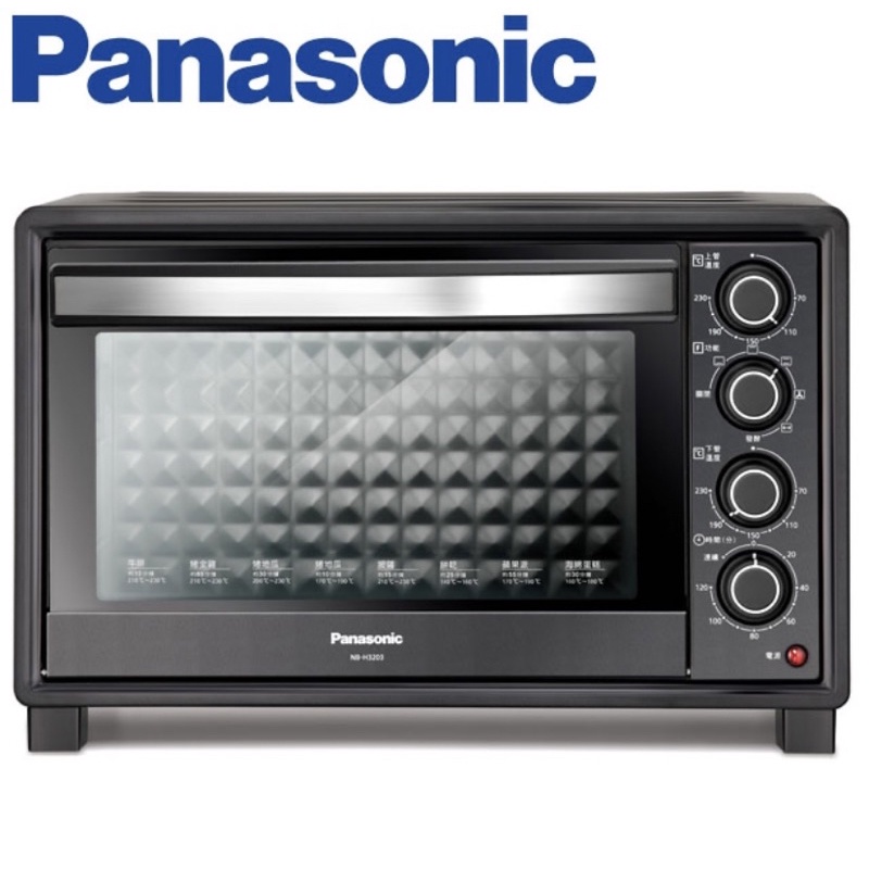 Panasonic 國際牌 32L 雙溫控發酵電烤爐 NB-H3203