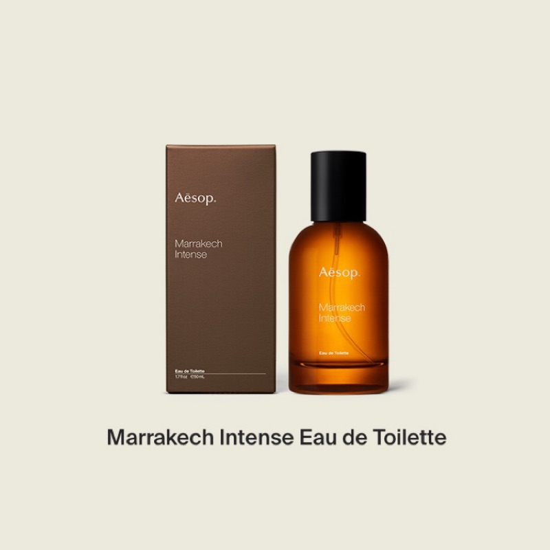 Aesop Marrakech Intense Eau de Toilette 馬拉喀什淡香水50ml | 蝦皮購物