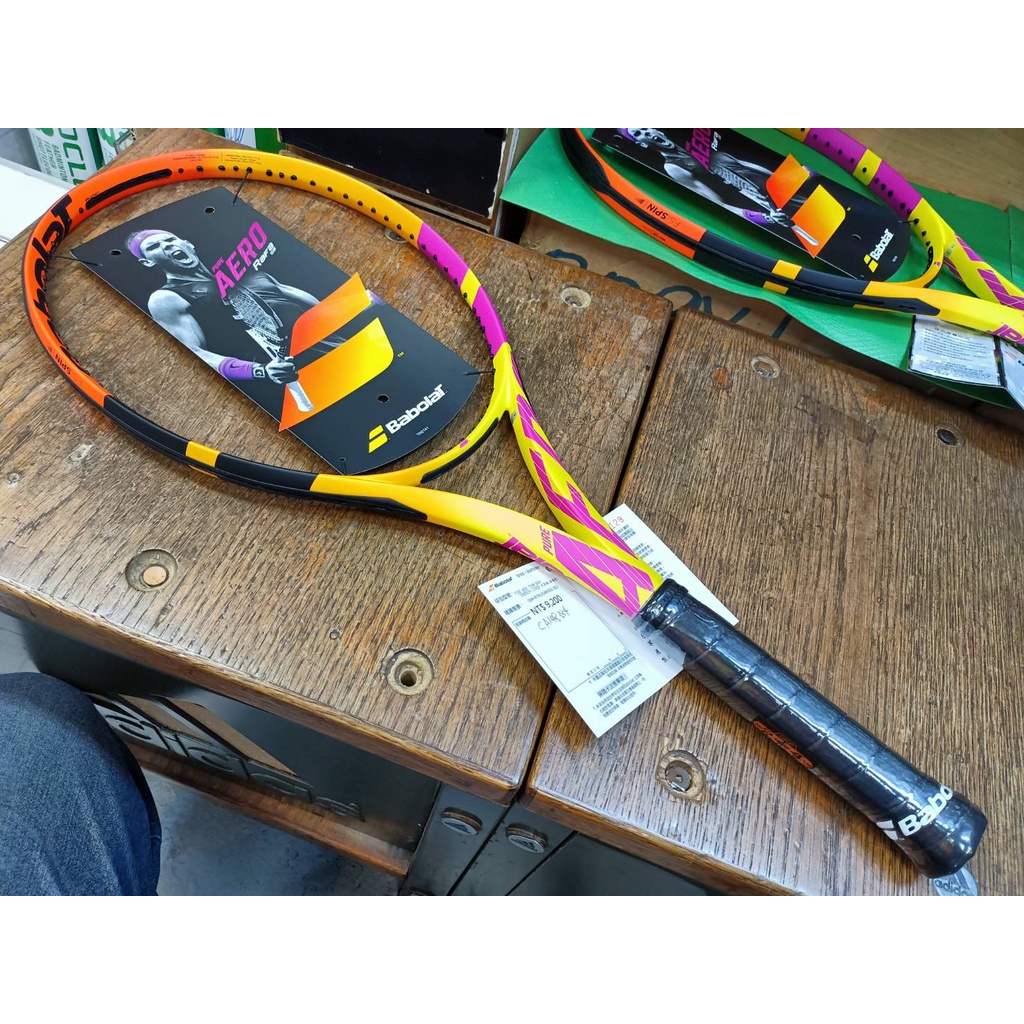 總統網球(自取可刷國旅卡)Babolat Pure Aero Team RAFA 285g網球拍 納達爾配色 含RPM線