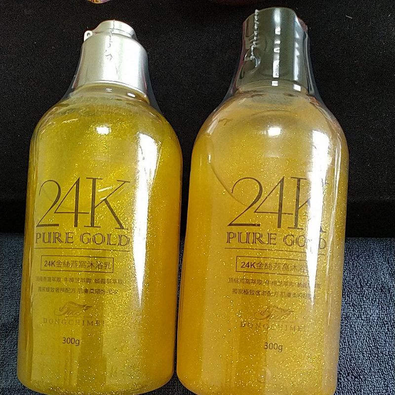 頂級24K金箔植萃性沐浴乳