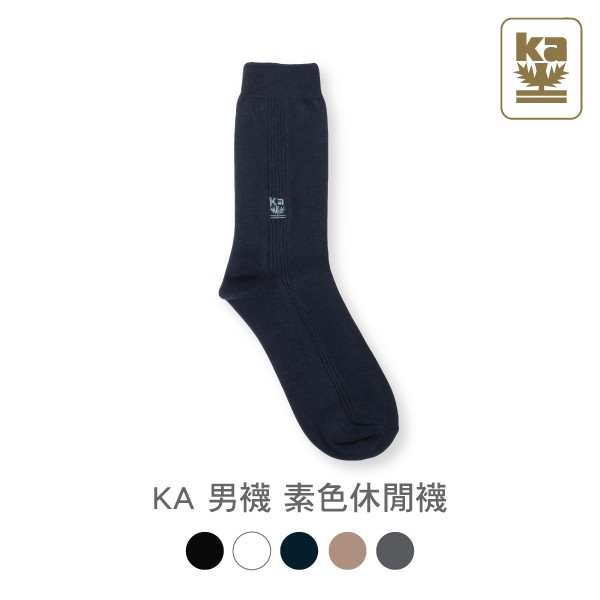 【W 襪品】男襪 素色 休閒襪