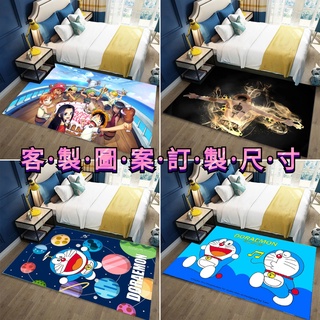 🛒可客製尺寸#地毯 海賊王 哆啦A夢 動漫地毯 訂製航海王 卡通地毯 兒童爬爬墊 客廳沙發茶幾臥室床邊地毯 pp6880