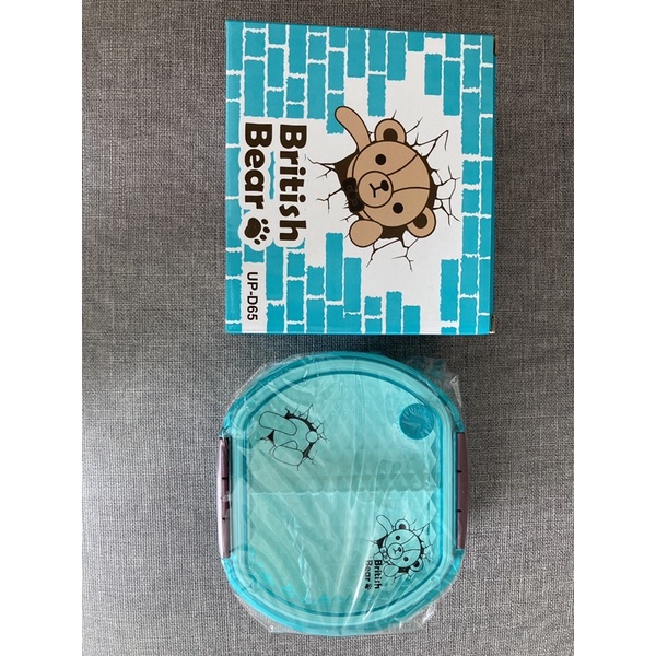 British Bear 英國熊 鑽石紋 保鮮盒 便當盒 附贈湯匙 可微波加熱 分隔式餐盤 密封式扣壓設計