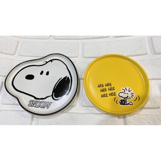 {阿猴達可達} SNOOPY 史努比 造型陶瓷點心盤 黃色款陶瓷盤 可愛阿比 70週年 特約店限定販售 全新特價320元