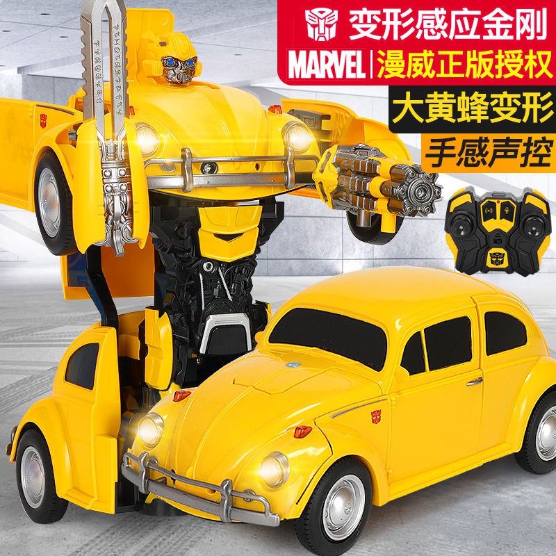 新品&amp;優質&amp;變形金剛5汽車機器人男孩遙控玩具正版模型擎天柱大黃蜂4變形漂移*優質