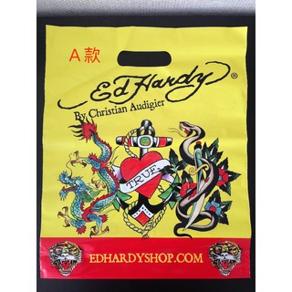 國際精品-正品Ed hardy虎頭精美袋子(3款)