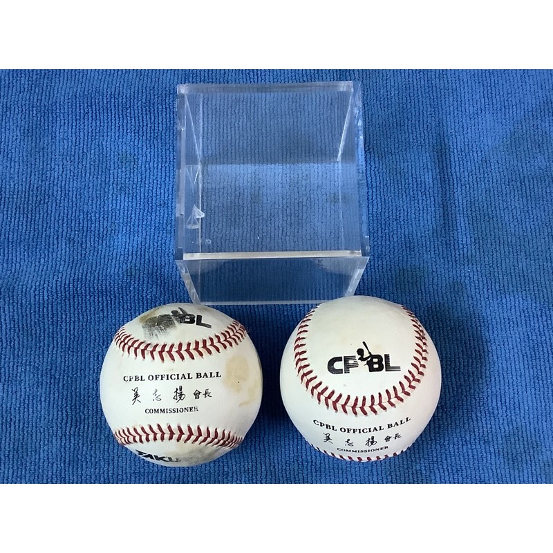 中華職棒 CPBL 比賽用球 實戰球 擦棒球 球框 特價優惠