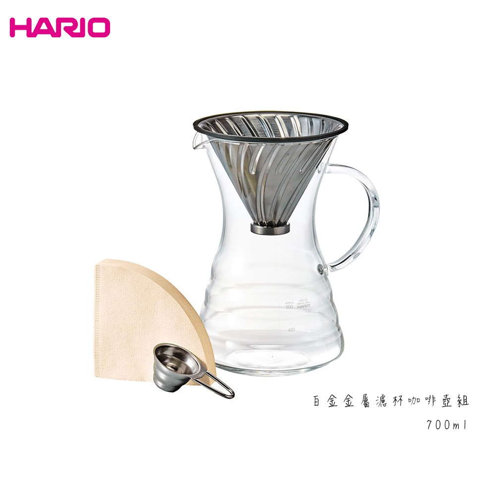 HARIO v60白金金屬濾杯咖啡壺組 700ml 耐熱玻璃 咖啡壺 v60濾杯 附濾紙40枚