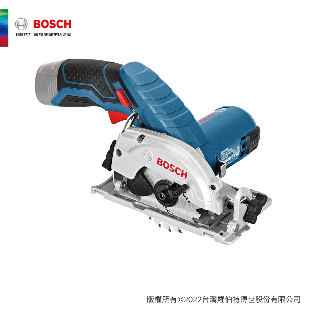 BOSCH 博世 12V 鋰電手提圓鋸機 GKS 12 V-LI