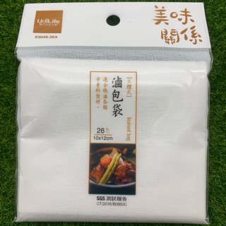 【滷味必備】【台灣國民品牌】SGS檢驗合格立體式滷包袋 一包26枚入 優的生活大師