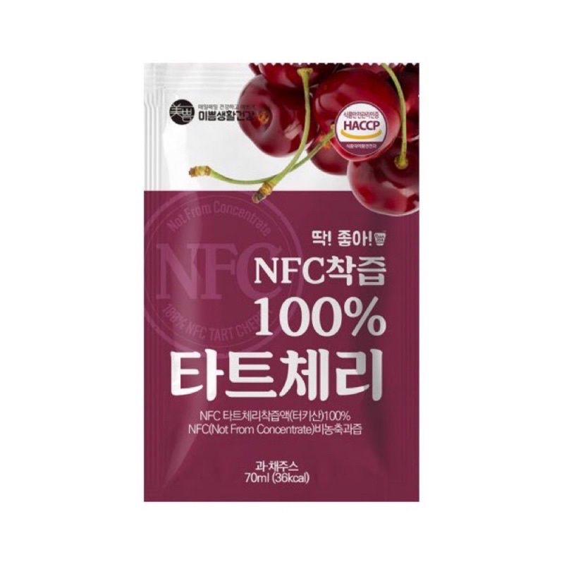 【現貨】韓國 🍒 MIPPEUM 100% NFC 美好生活櫻桃汁 酸櫻桃汁 櫻桃汁 70ml 36大卡 不是boto