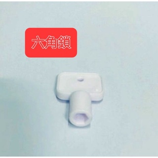 大捲筒 衛生紙 鑰匙-萬能百貨