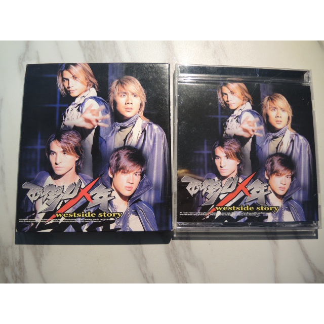 二手CD 5566 西街少年電視原聲專輯 (有外盒)