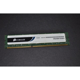 Corsair 海盜船 VS2GB1333D3 DDR3-1333 2Gx1 CL9 雙面