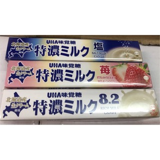 👉默默有名店舖👈日本零食UHA特濃味覺糖