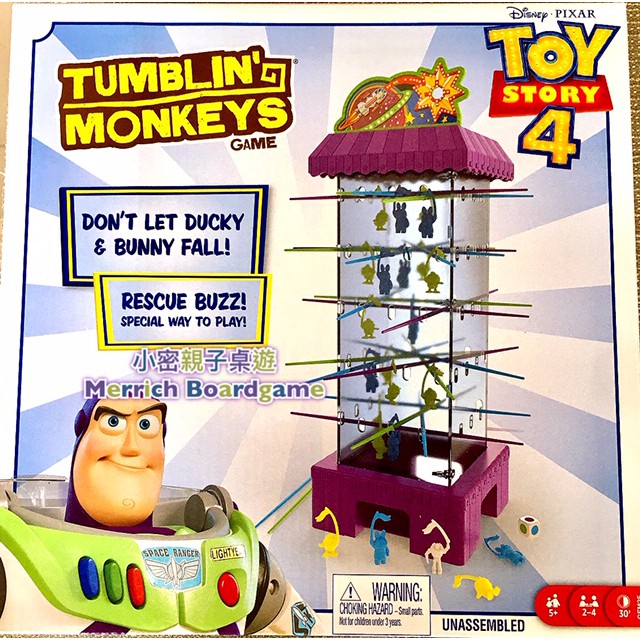 【小密親子桌遊 Merrich】 跳跳猴 玩具總動員4大挑戰 Toy Story 4 桌上遊戲 桌遊 親子 家庭