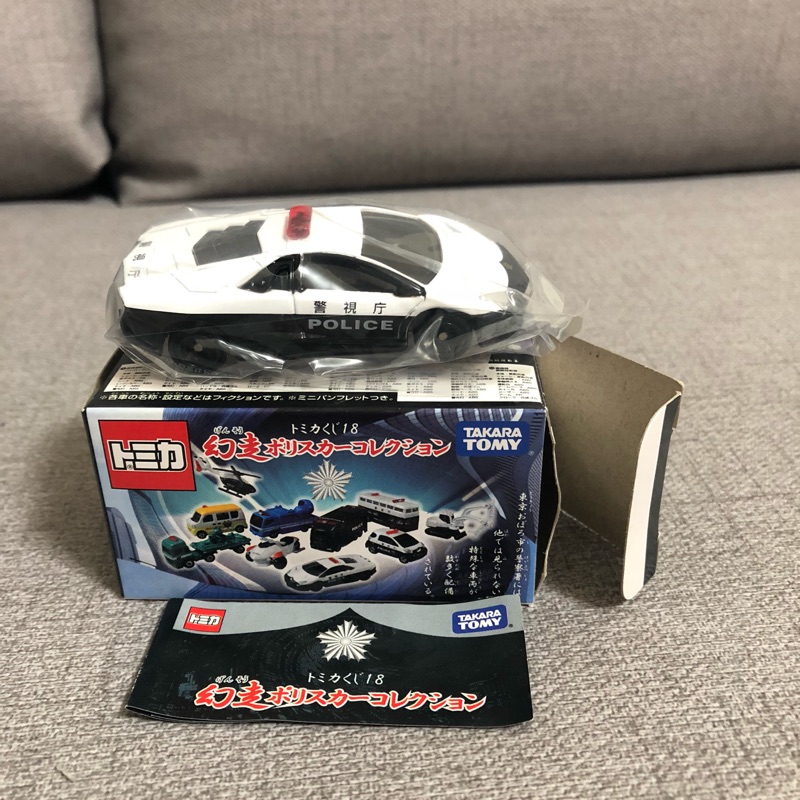 TOMICA 藍寶堅尼 警視廳 幻走 第18彈 全新品