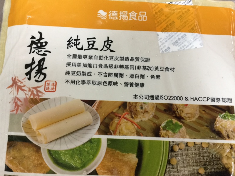千張純豆皮千張豆皮豆皮紙黃豆皮品質有保證超級大特價sgs檢驗通過 蝦皮購物