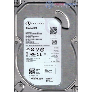 ⭐TurboShop⭐原廠 Seagate 希捷 Desktop 500G SATA 7200RPM 3.5吋硬碟
